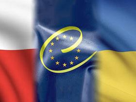 Flagi Polski, Rady Europy i Ukrainy