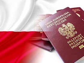 NIK o repatriacji i osiedlaniu się w Polsce cudzoziemców polskiego pochodzenia